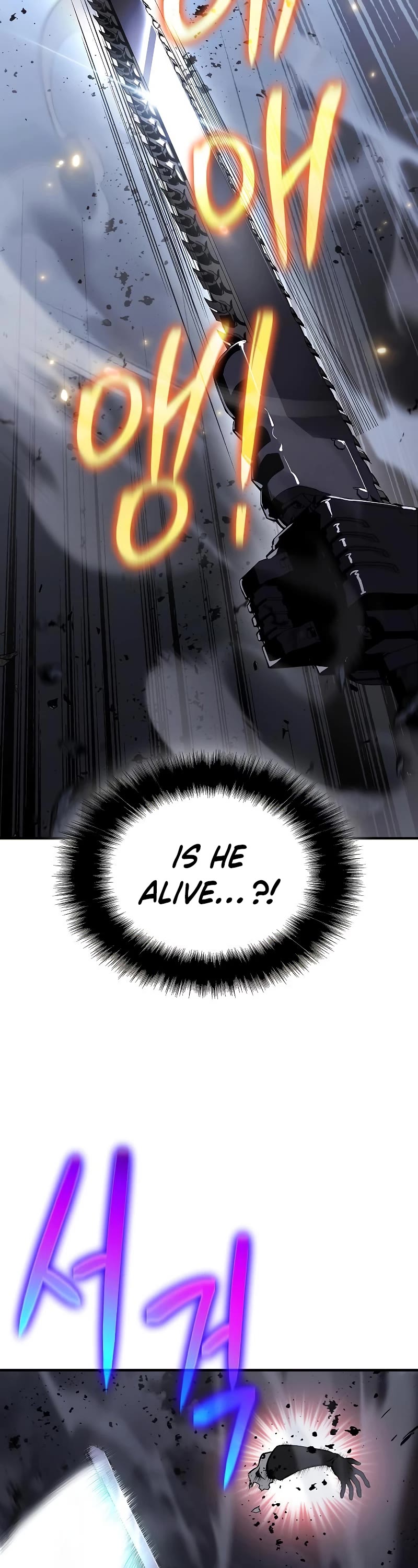 The Priest of Corruption Chapter 22 page 58 - Chapter 22