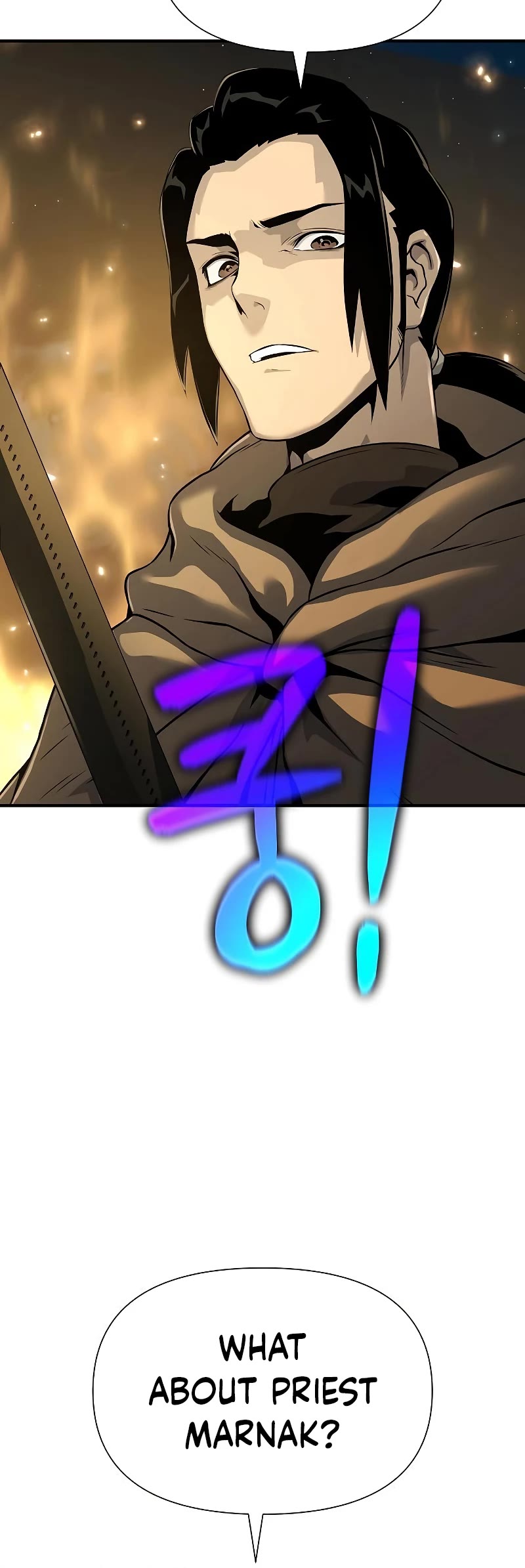The Priest of Corruption Chapter 22 page 6 - Chapter 22