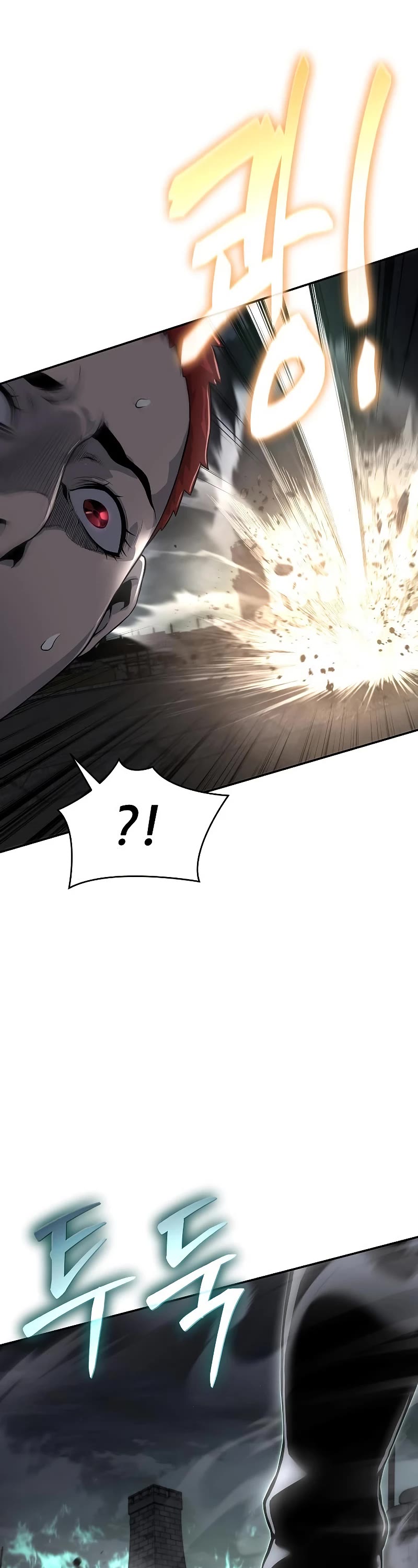The Priest of Corruption Chapter 22 page 68 - Chapter 22