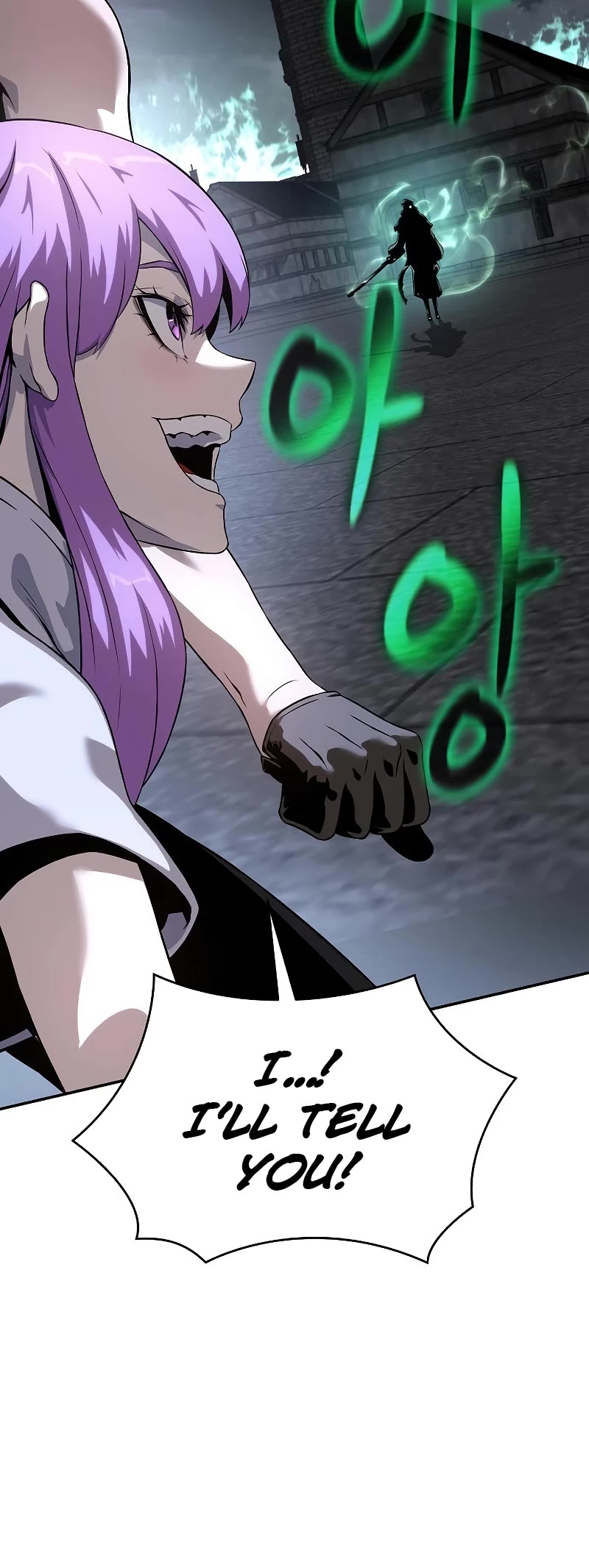 The Priest of Corruption Chapter 22 page 71 - Chapter 22