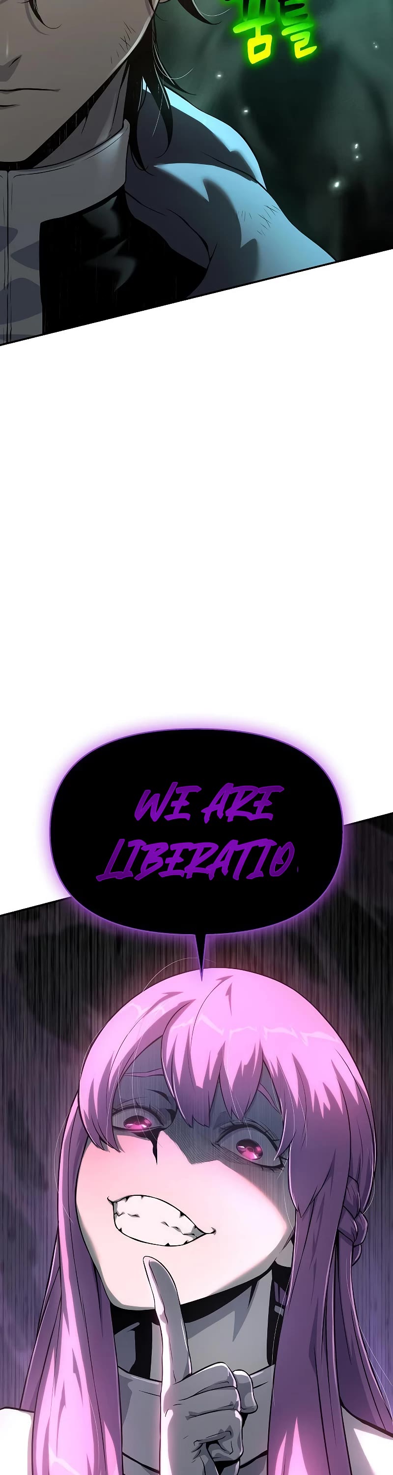 The Priest of Corruption Chapter 22 page 74 - Chapter 22