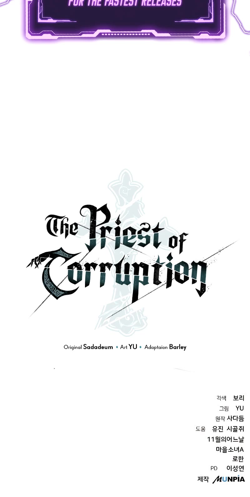 The Priest of Corruption Chapter 22 page 76 - Chapter 22