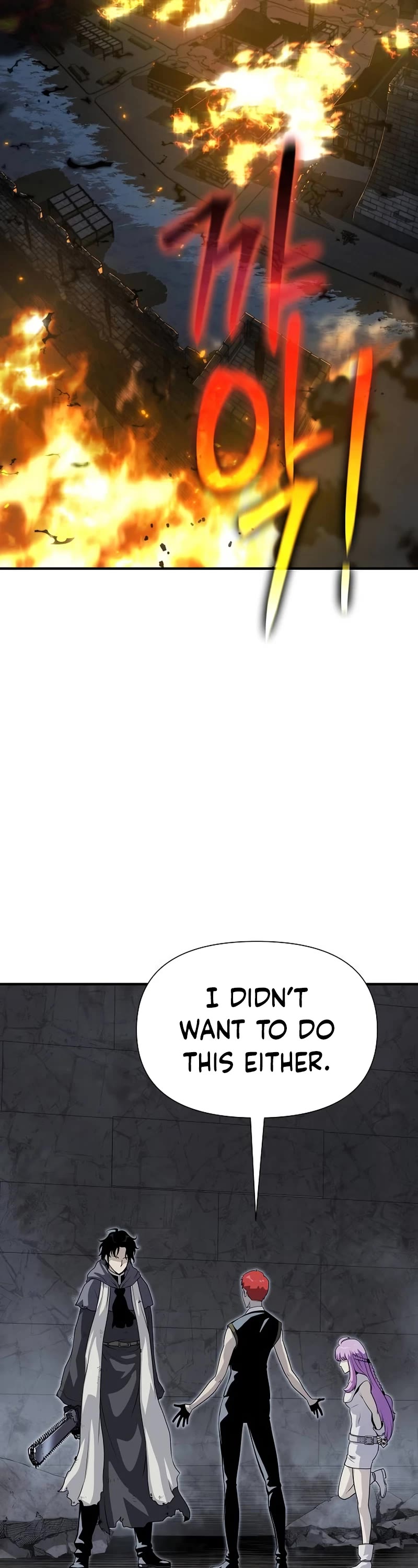 The Priest of Corruption Chapter 23 page 18 - Chapter 23
