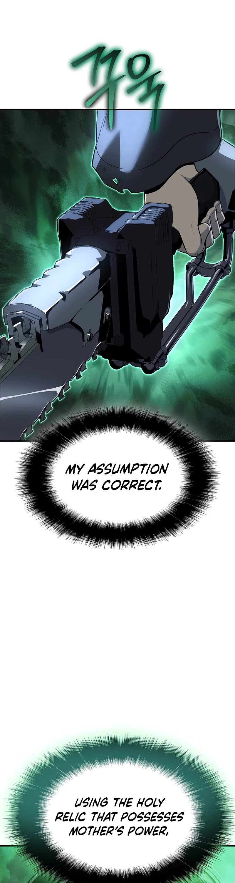 The Priest of Corruption Chapter 23 page 22 - Chapter 23