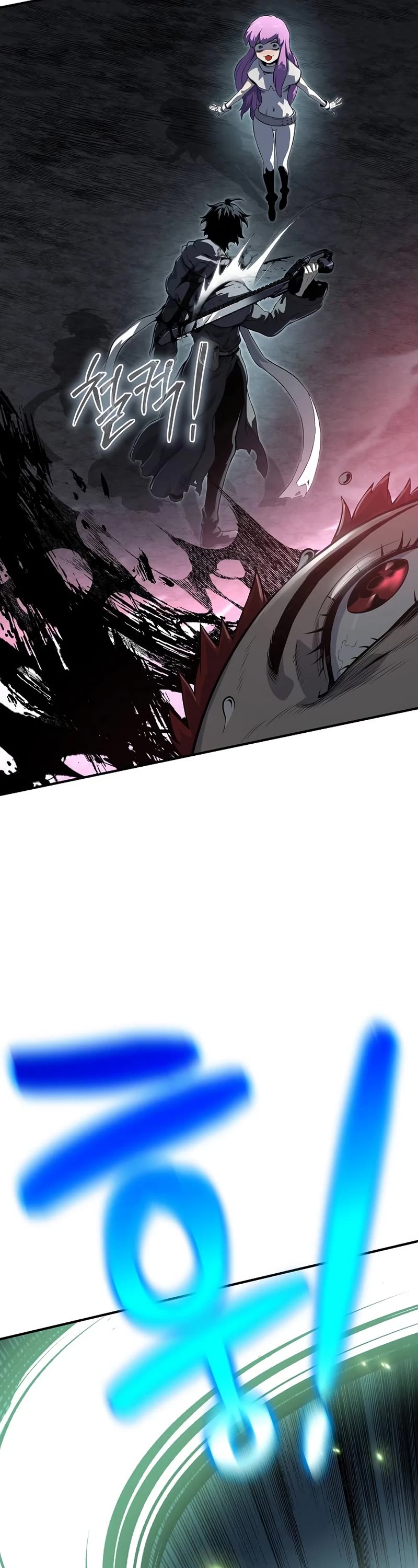 The Priest of Corruption Chapter 23 page 35 - Chapter 23