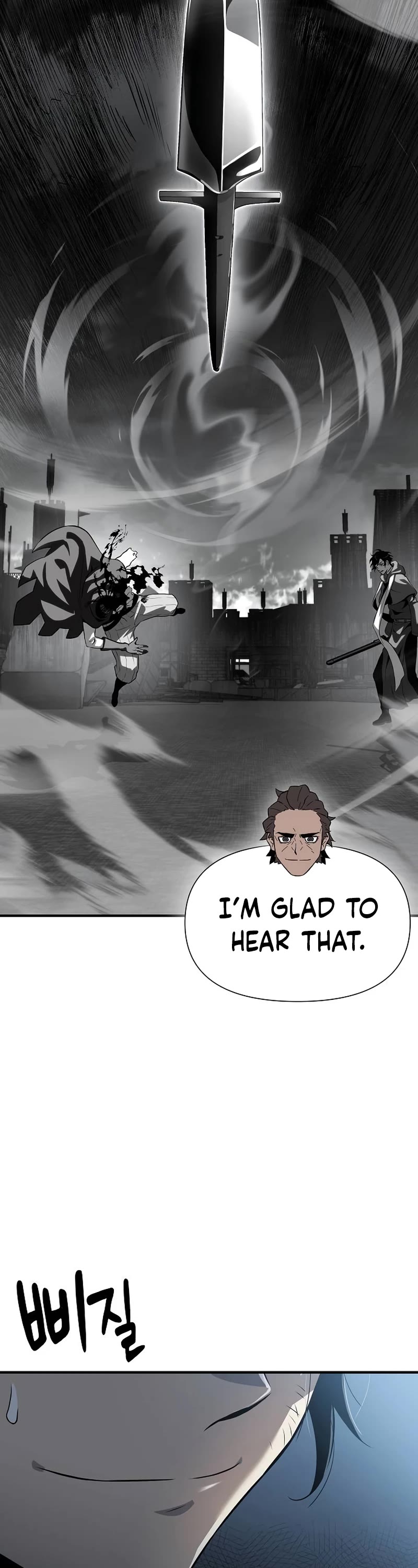 The Priest of Corruption Chapter 23 page 45 - Chapter 23