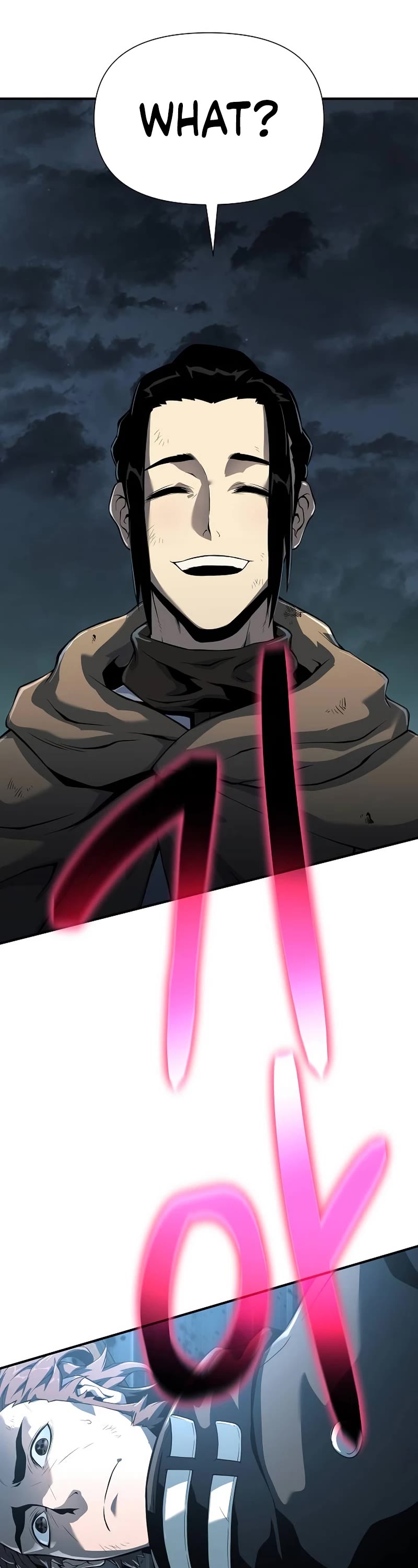 The Priest of Corruption Chapter 23 page 48 - Chapter 23