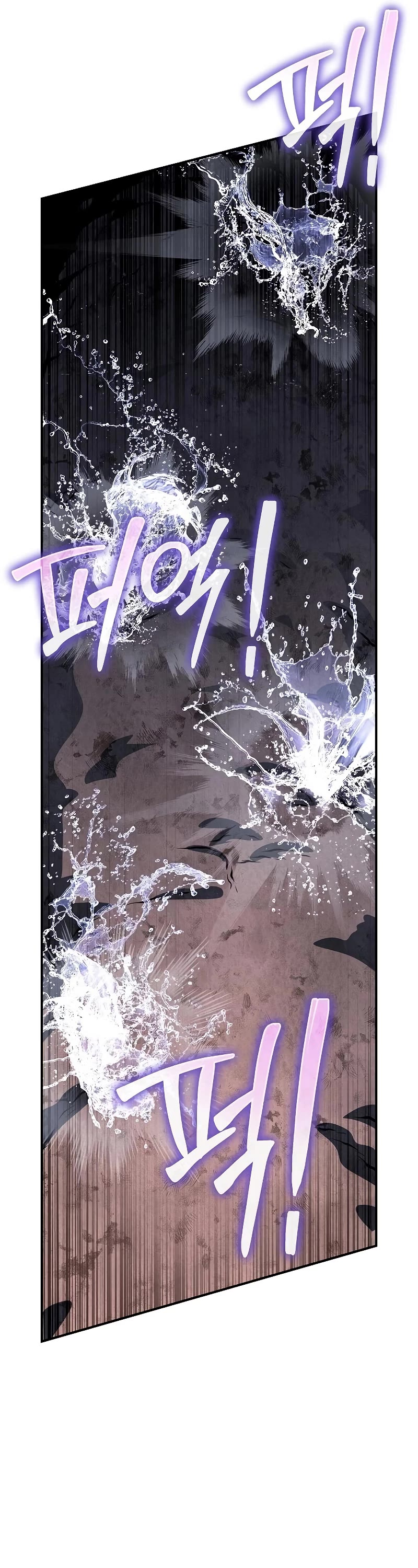 The Priest of Corruption Chapter 24 page 31 - Chapter 24