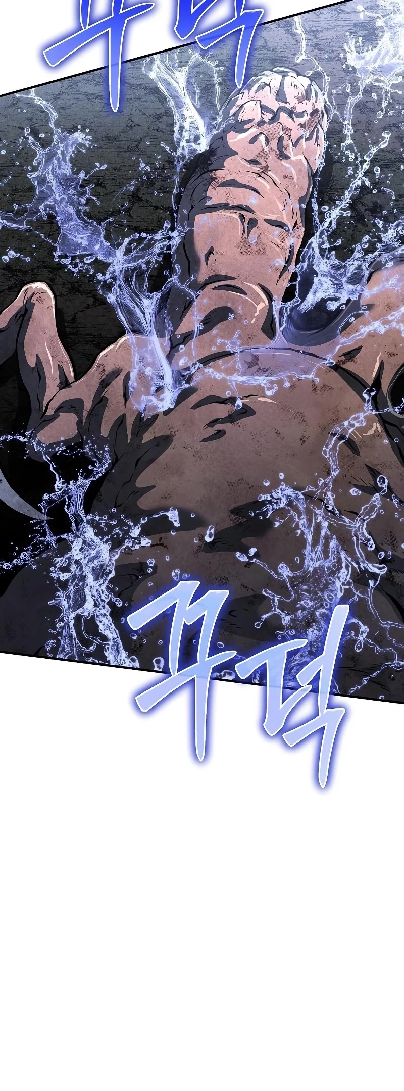 The Priest of Corruption Chapter 24 page 35 - Chapter 24