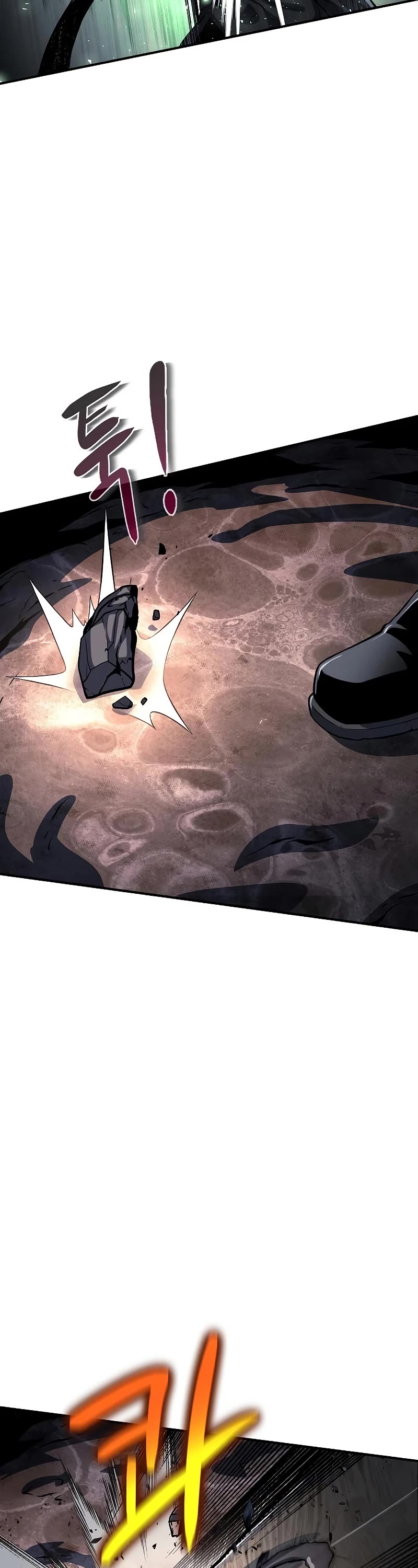The Priest of Corruption Chapter 24 page 71 - Chapter 24