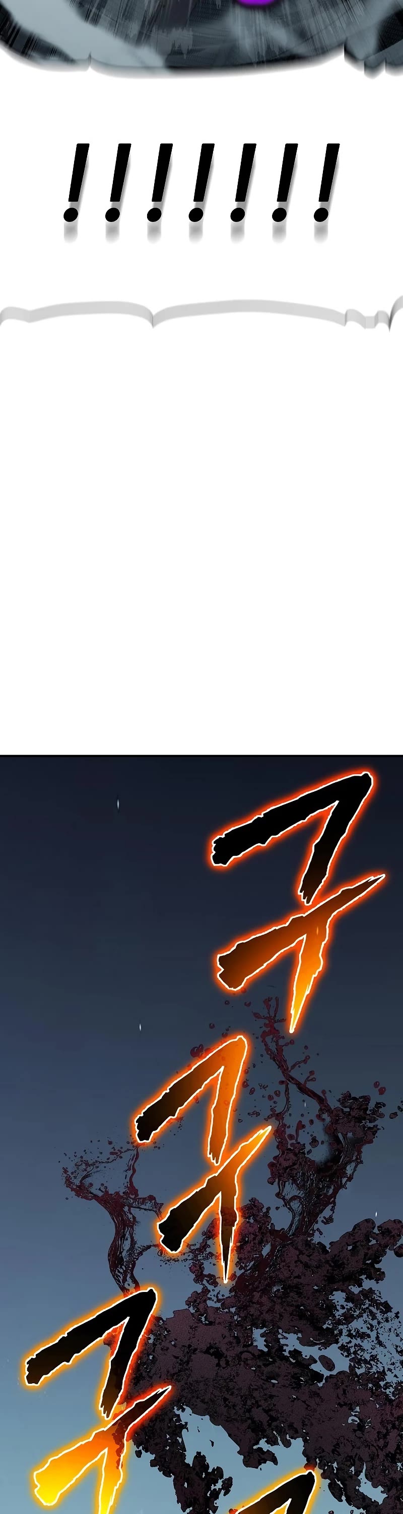 The Priest of Corruption Chapter 24 page 81 - Chapter 24