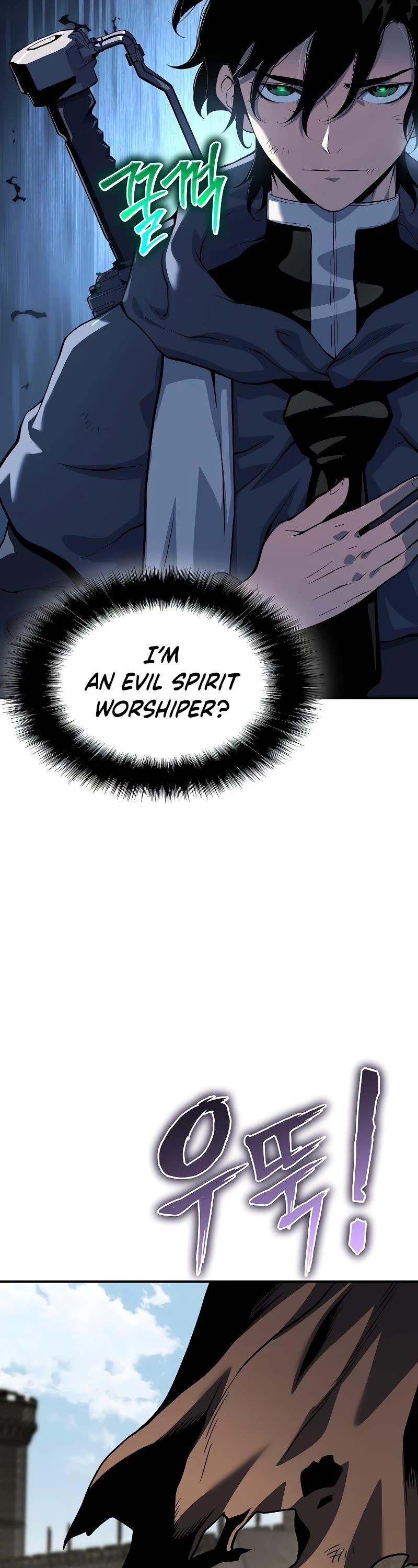 The Priest of Corruption Chapter 25 page 15 - Chapter 25
