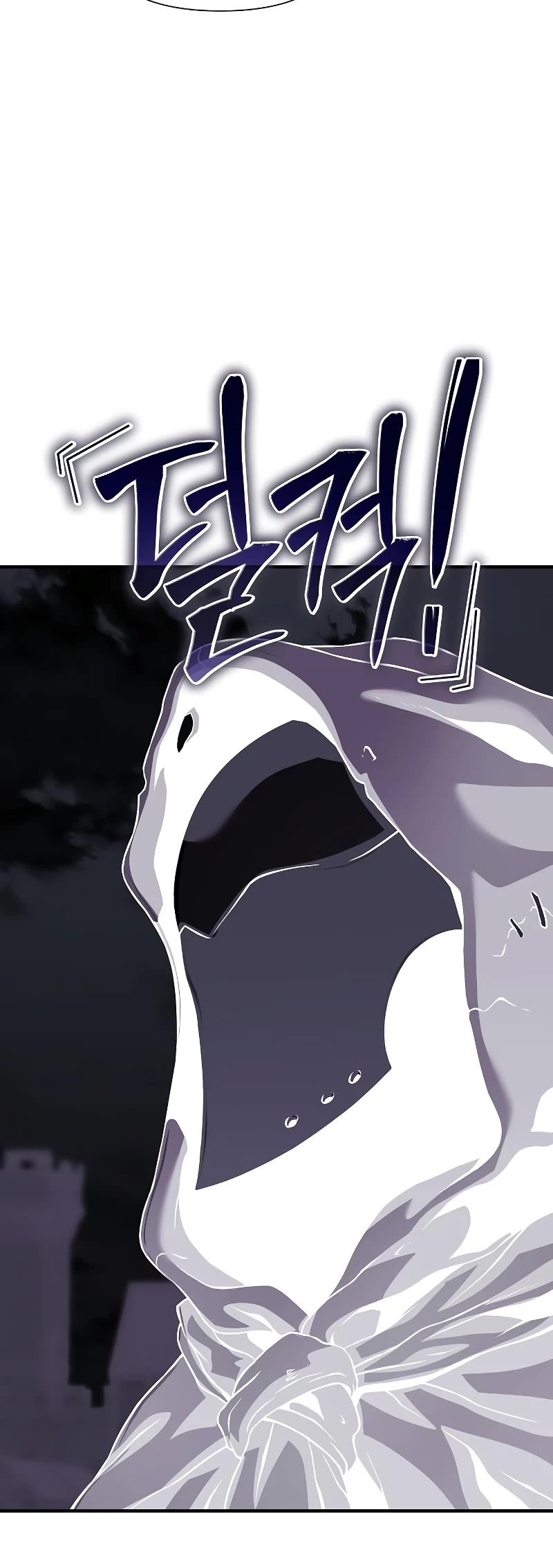 The Priest of Corruption Chapter 25 page 36 - Chapter 25
