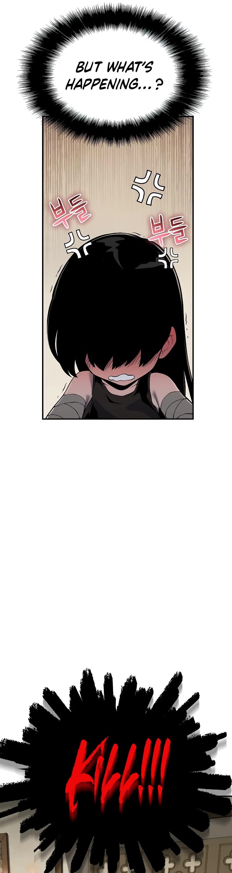The Priest of Corruption Chapter 25 page 66 - Chapter 25