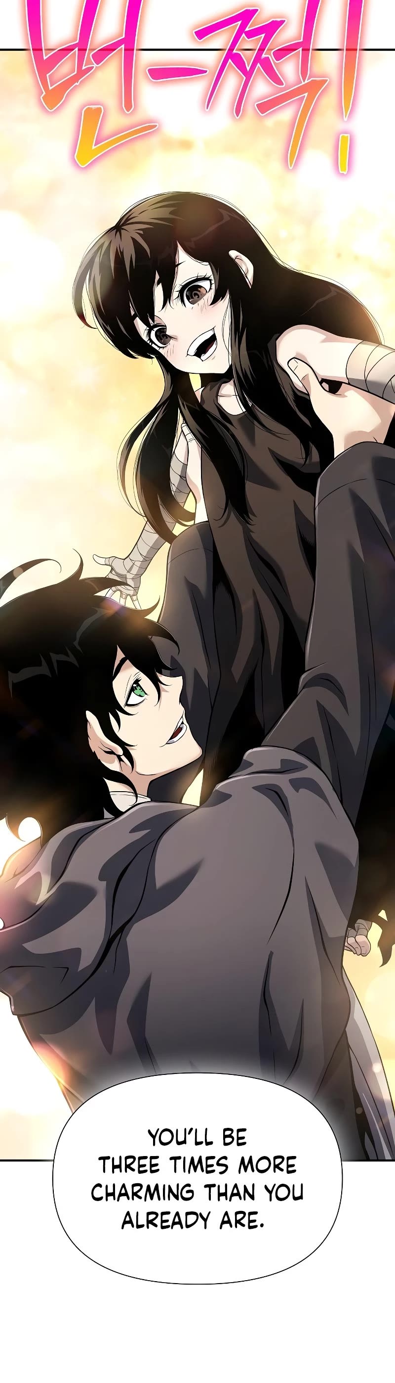 The Priest of Corruption Chapter 25 page 72 - Chapter 25