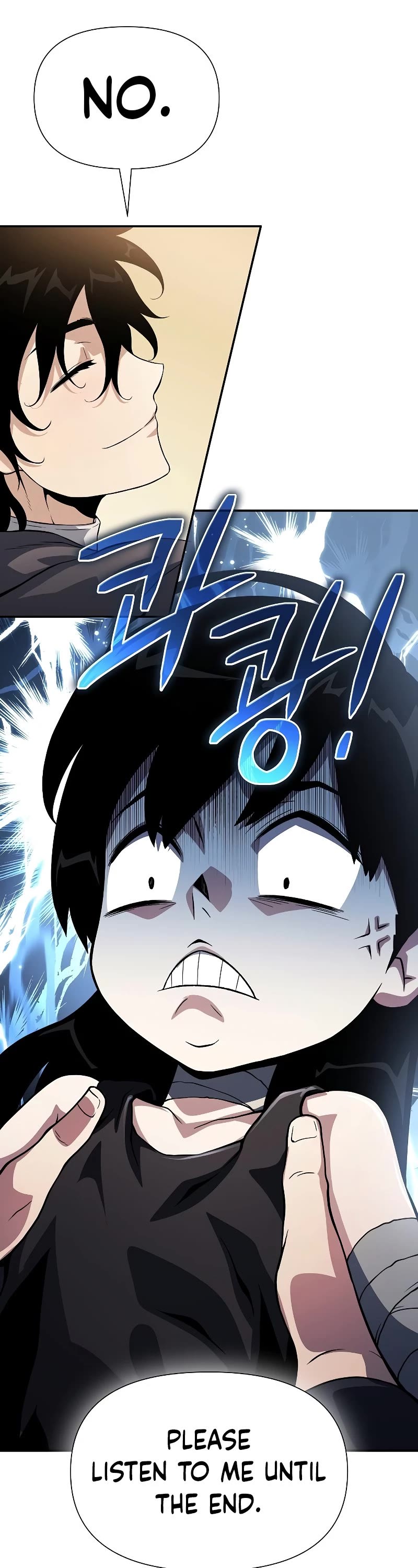 The Priest of Corruption Chapter 25 page 74 - Chapter 25