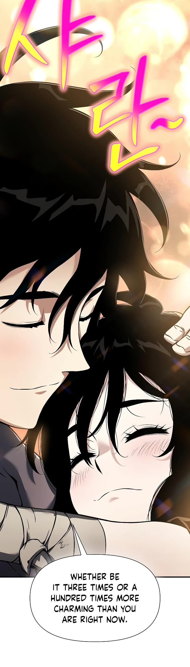 The Priest of Corruption Chapter 25 page 77 - Chapter 25