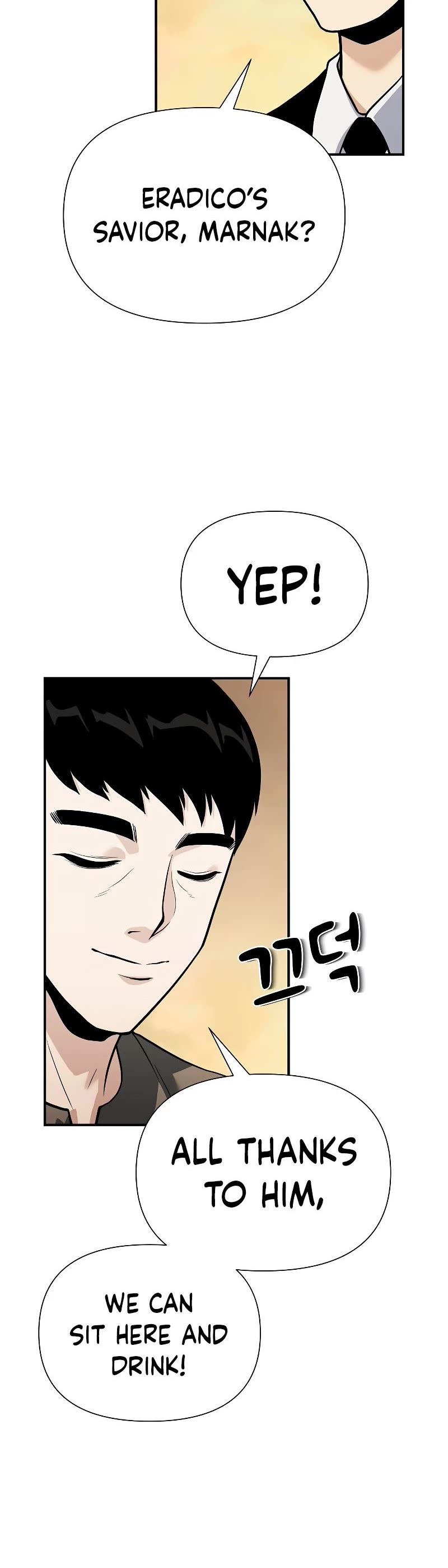 The Priest of Corruption Chapter 25 page 85 - Chapter 25