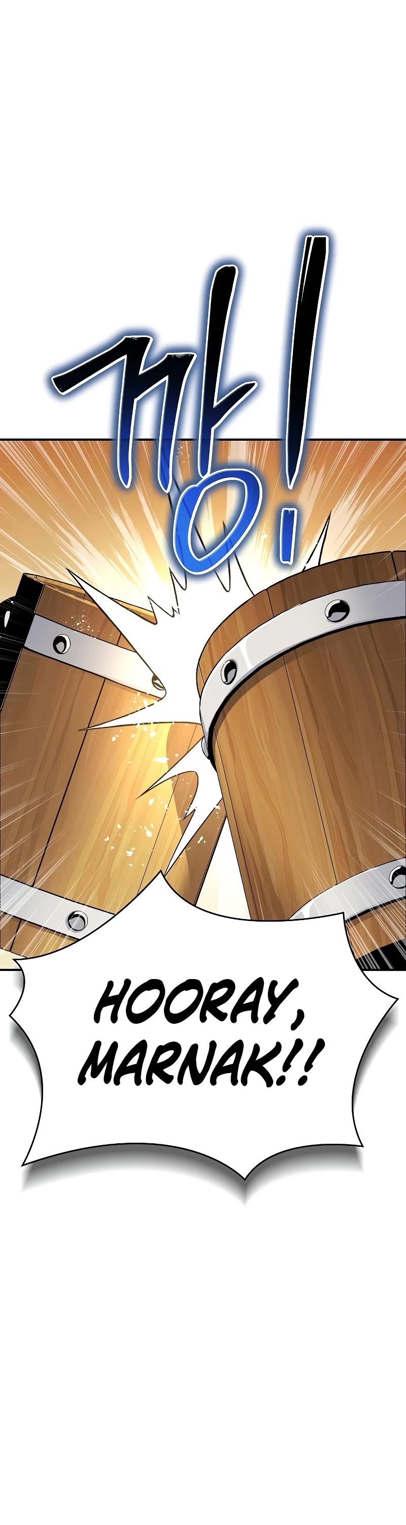 The Priest of Corruption Chapter 25 page 86 - Chapter 25