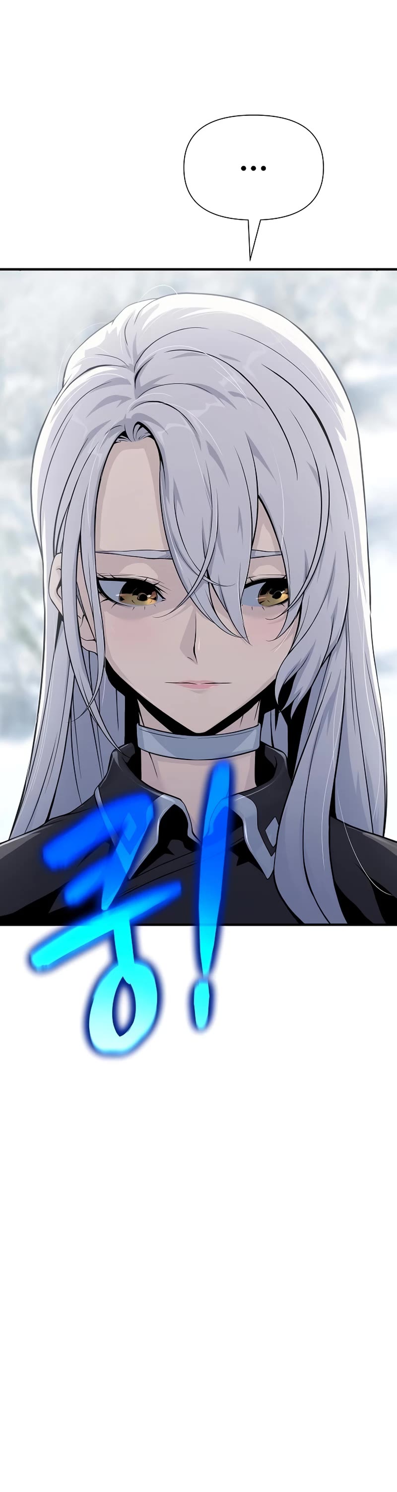 The Priest of Corruption Chapter 26 page 14 - Chapter 26