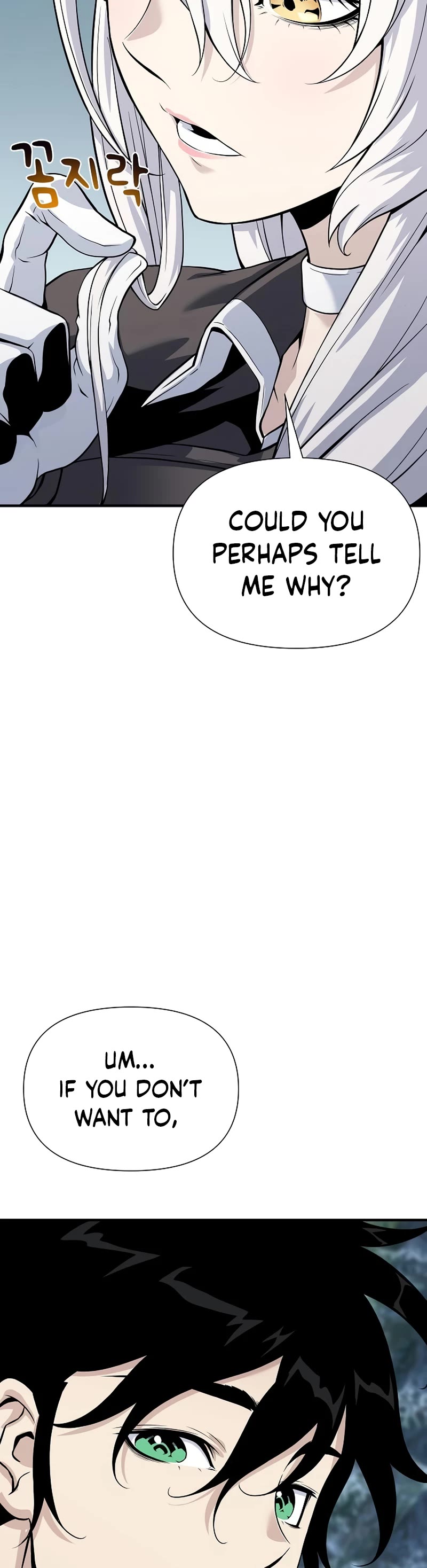 The Priest of Corruption Chapter 26 page 25 - Chapter 26