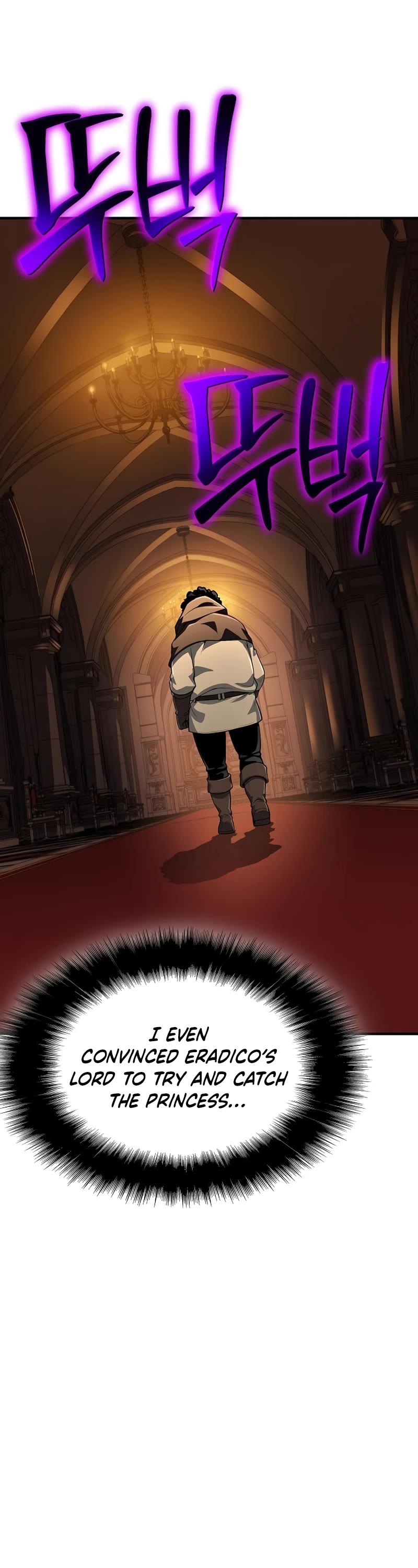 The Priest of Corruption Chapter 26 page 3 - Chapter 26