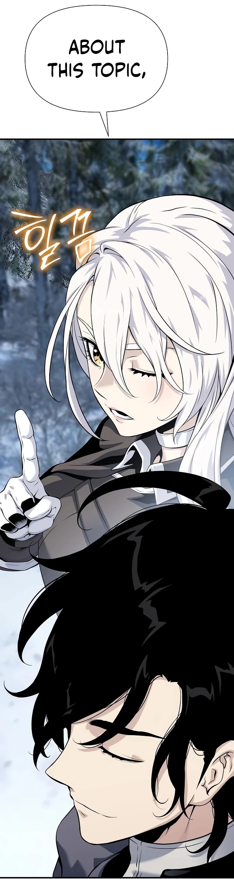 The Priest of Corruption Chapter 26 page 37 - Chapter 26