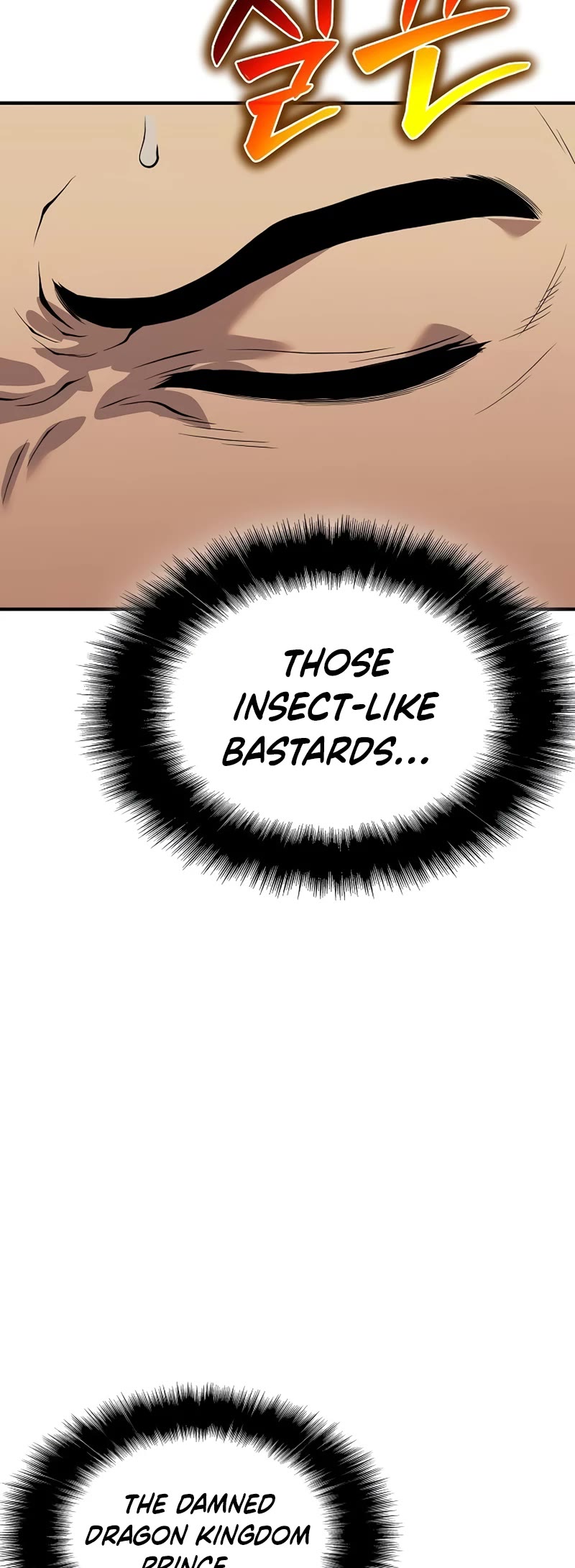 The Priest of Corruption Chapter 26 page 5 - Chapter 26