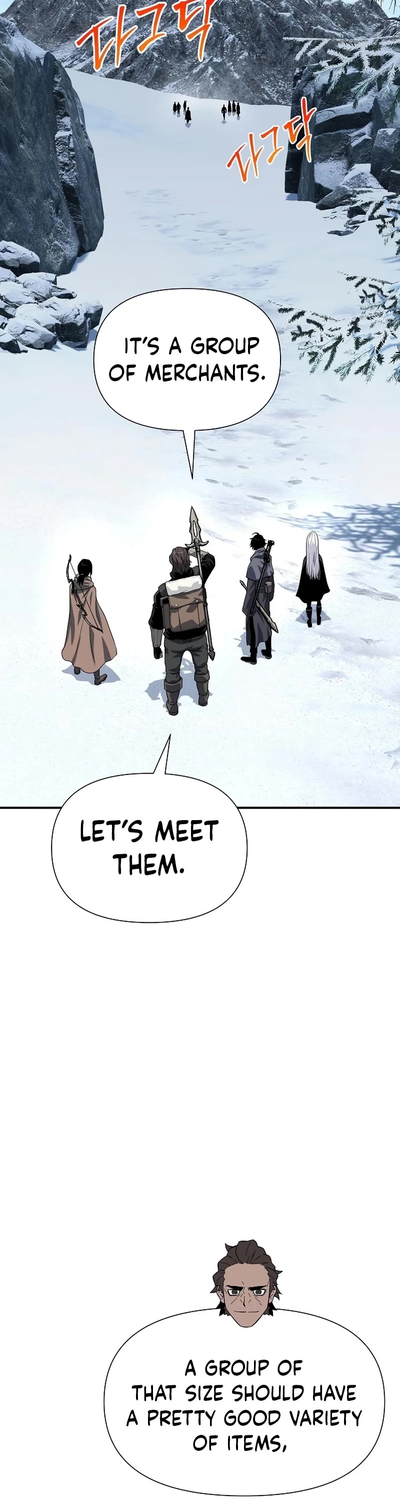 The Priest of Corruption Chapter 26 page 54 - Chapter 26