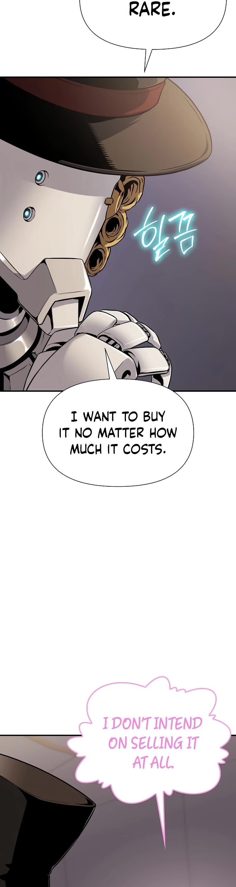The Priest of Corruption Chapter 26 page 63 - Chapter 26