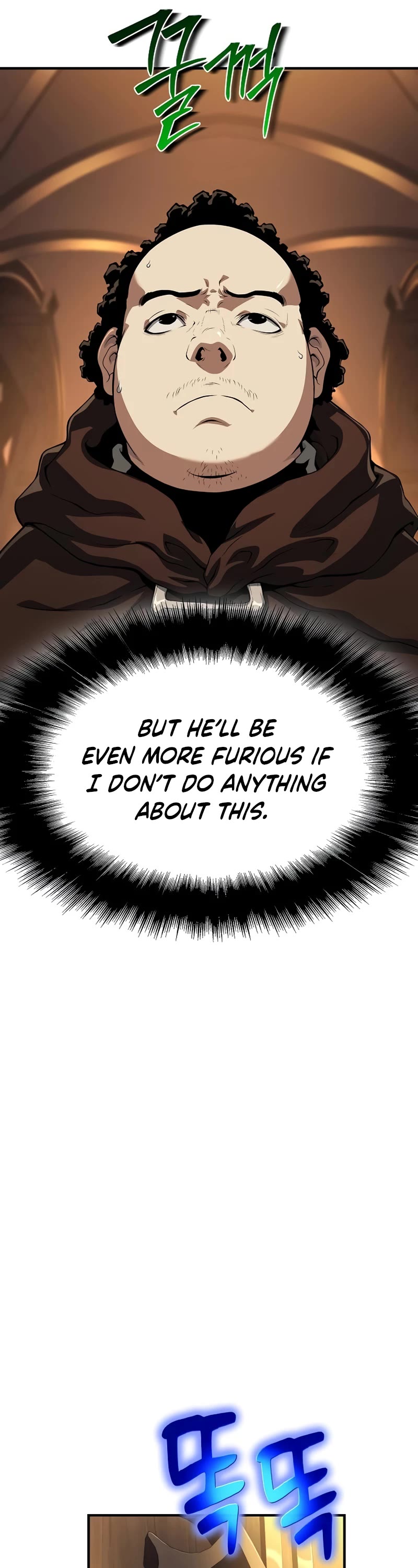 The Priest of Corruption Chapter 26 page 7 - Chapter 26