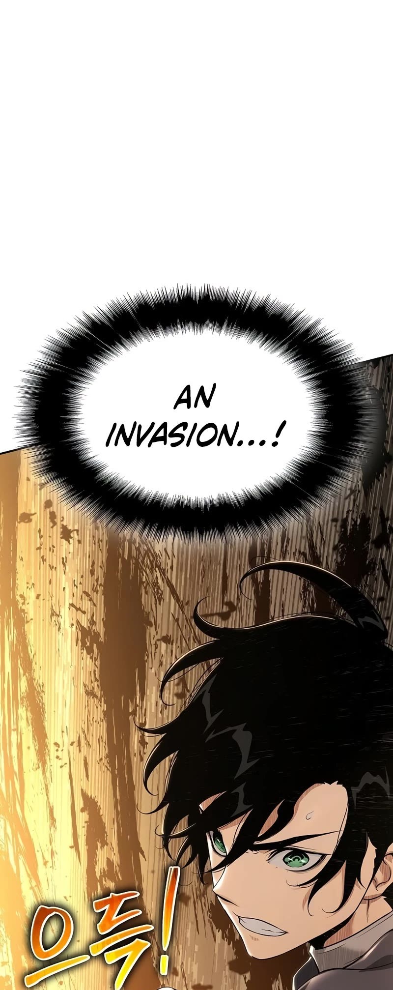 The Priest of Corruption Chapter 26 page 83 - Chapter 26