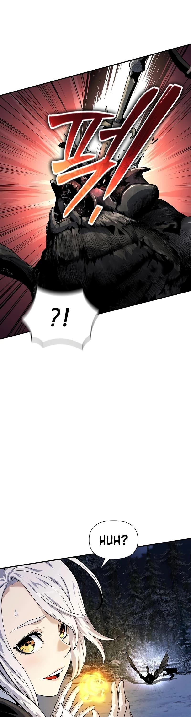 The Priest of Corruption Chapter 27 page 13 - Chapter 27