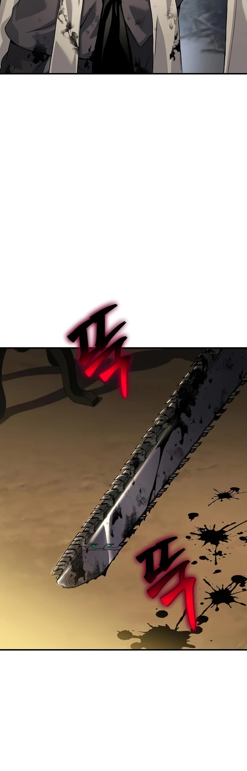 The Priest of Corruption Chapter 27 page 20 - Chapter 27