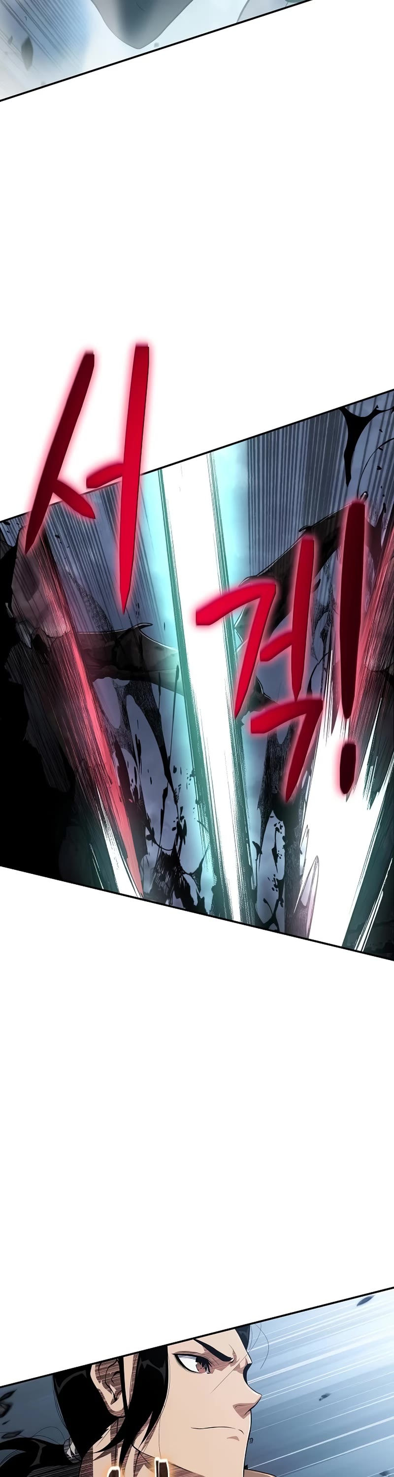 The Priest of Corruption Chapter 27 page 4 - Chapter 27
