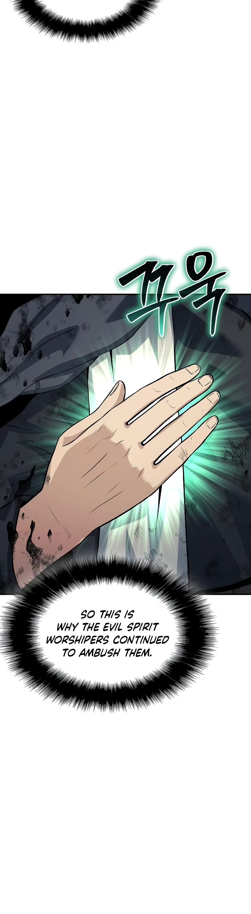 The Priest of Corruption Chapter 27 page 40 - Chapter 27
