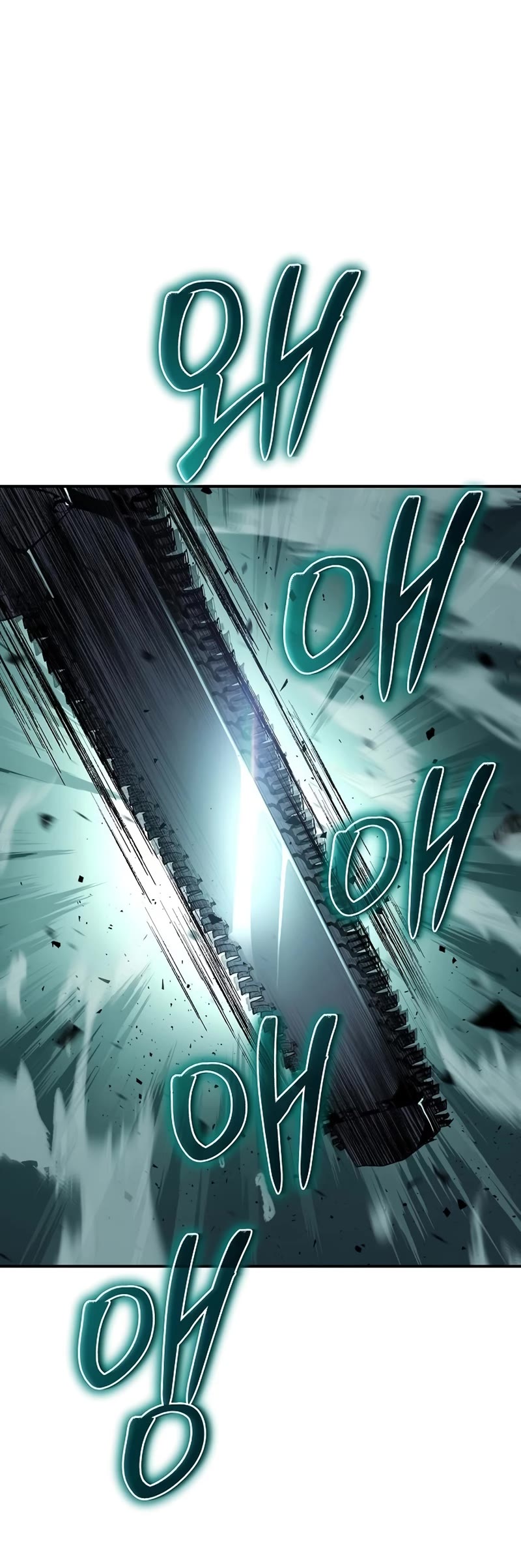 The Priest of Corruption Chapter 27 page 65 - Chapter 27