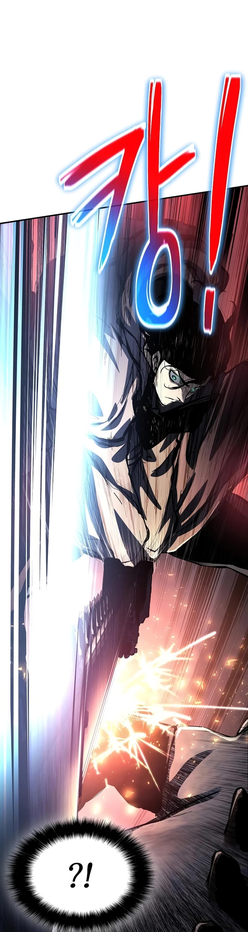 The Priest of Corruption Chapter 27 page 73 - Chapter 27