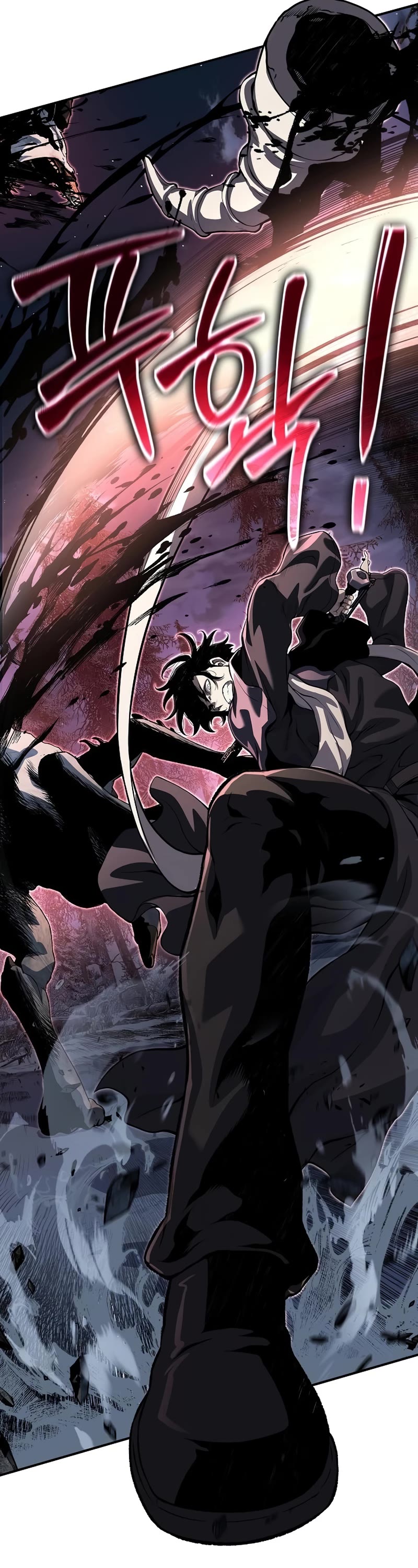 The Priest of Corruption Chapter 27 page 78 - Chapter 27