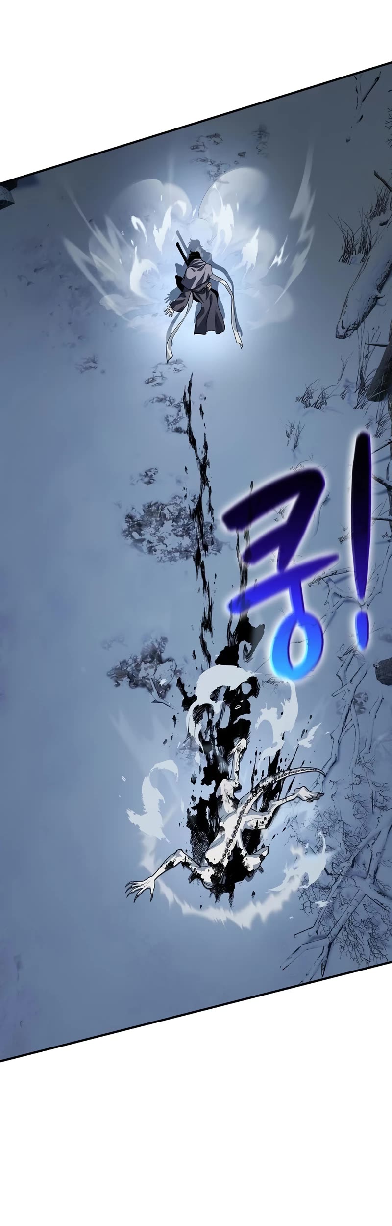 The Priest of Corruption Chapter 27 page 80 - Chapter 27
