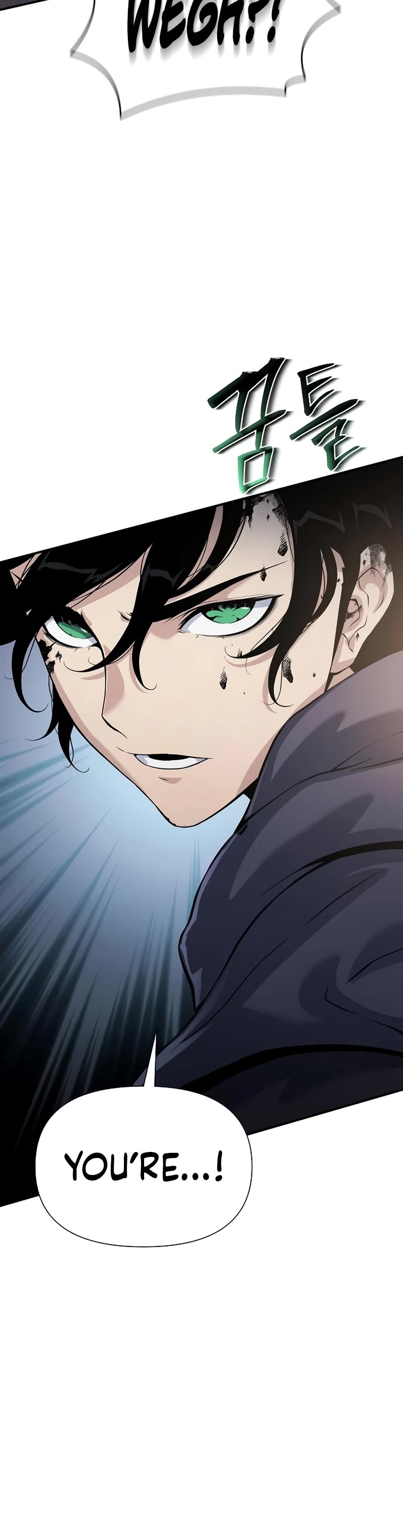 The Priest of Corruption Chapter 27 page 87 - Chapter 27
