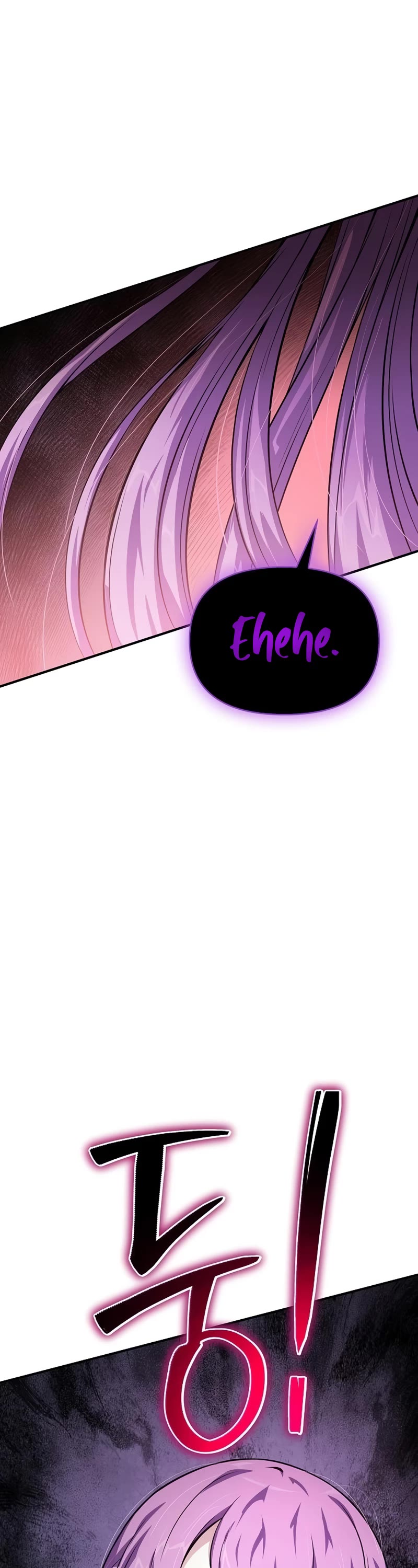The Priest of Corruption Chapter 27 page 88 - Chapter 27