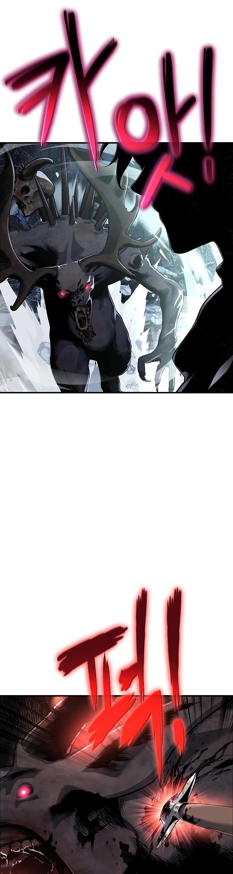 The Priest of Corruption Chapter 28 page 11 - Chapter 28