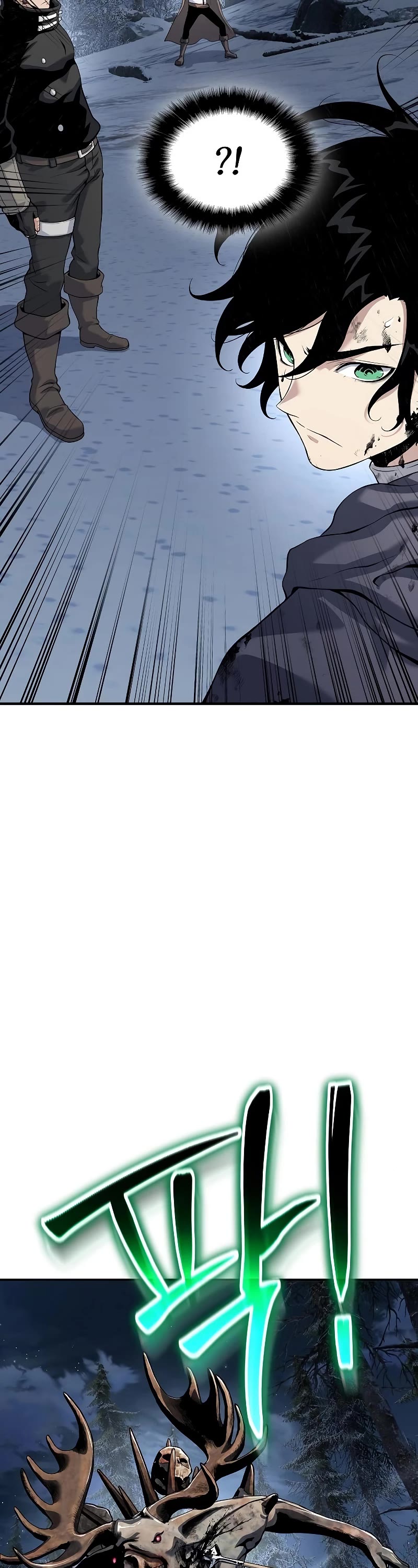 The Priest of Corruption Chapter 28 page 15 - Chapter 28