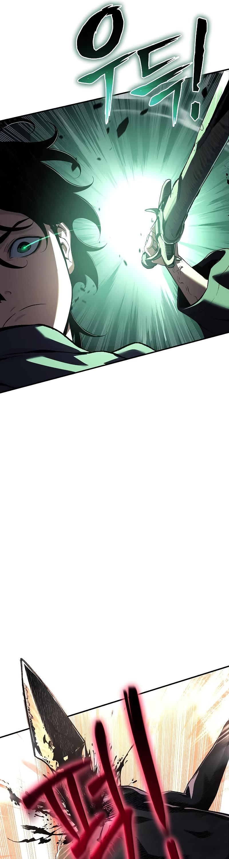 The Priest of Corruption Chapter 28 page 20 - Chapter 28