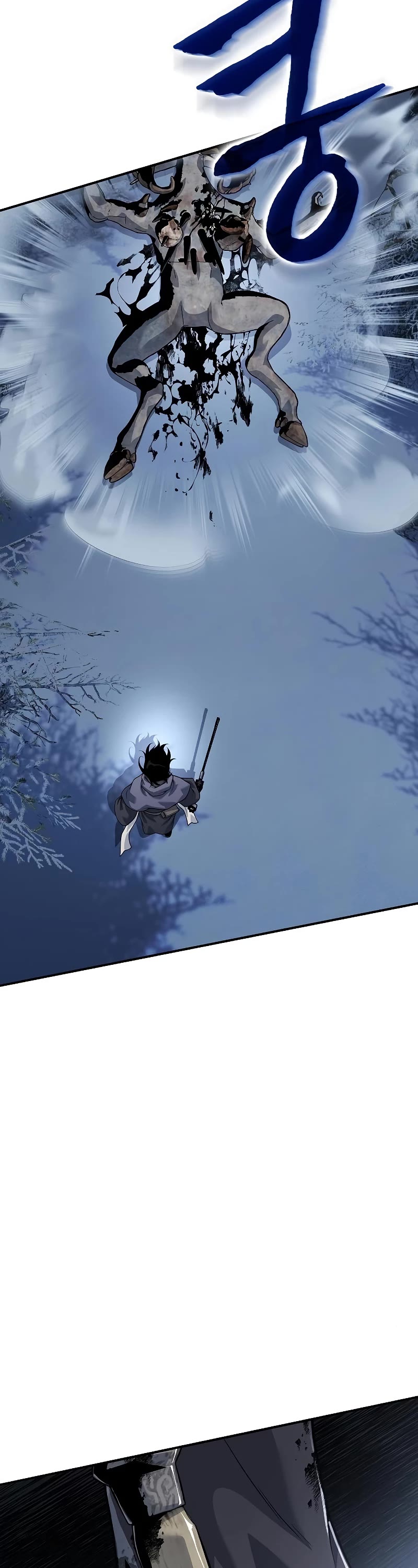 The Priest of Corruption Chapter 28 page 22 - Chapter 28