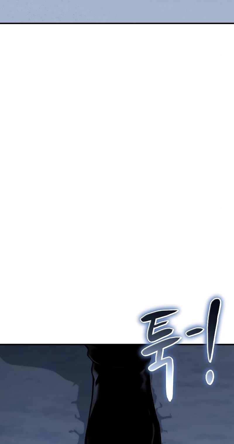 The Priest of Corruption Chapter 28 page 24 - Chapter 28