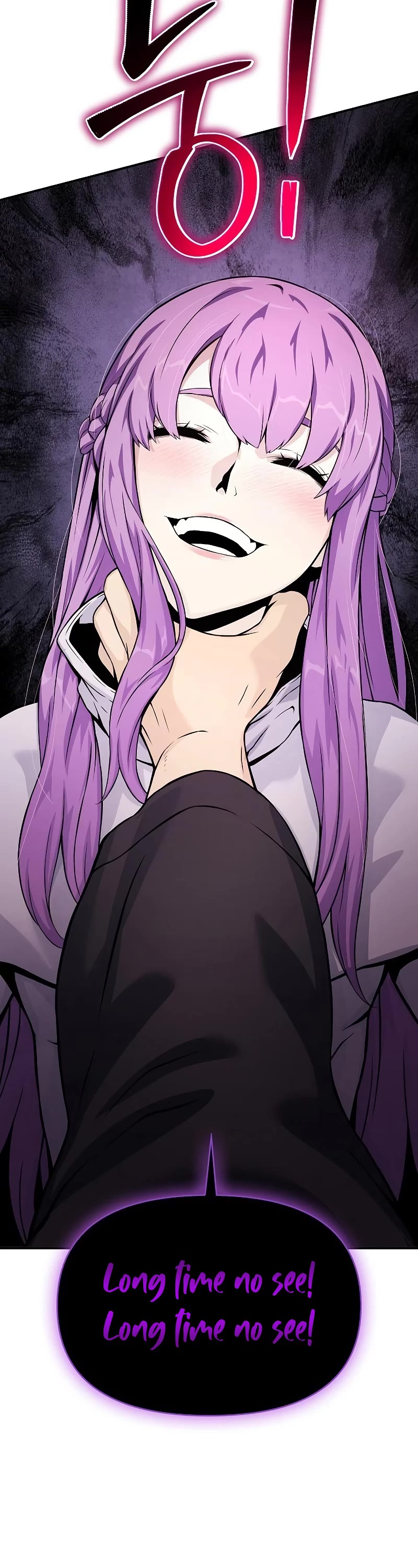 The Priest of Corruption Chapter 28 page 3 - Chapter 28