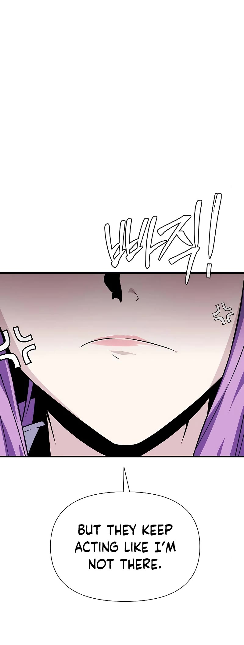 The Priest of Corruption Chapter 28 page 31 - Chapter 28