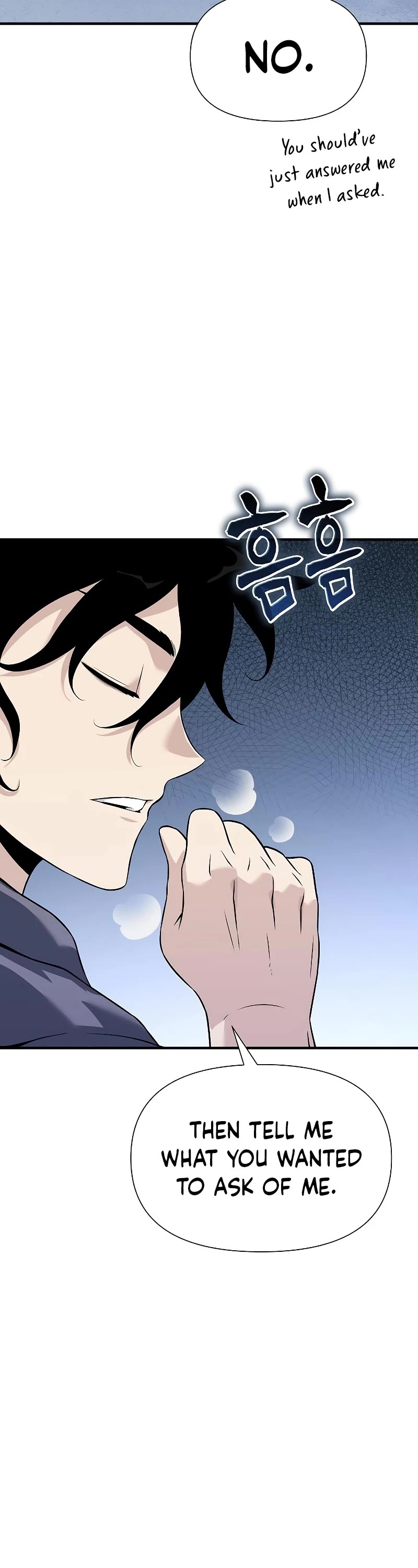 The Priest of Corruption Chapter 28 page 52 - Chapter 28